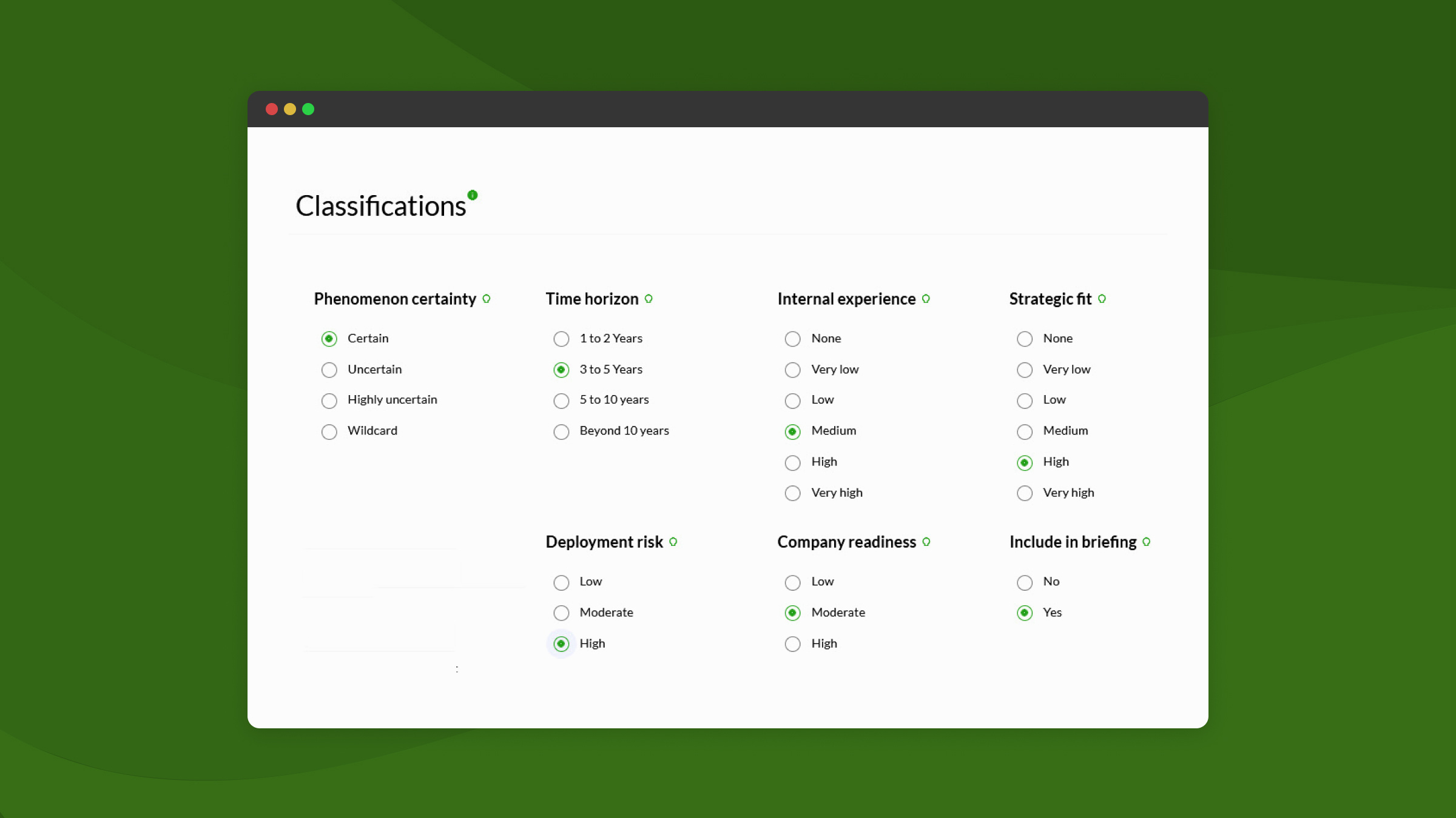 ePlus classifications 1